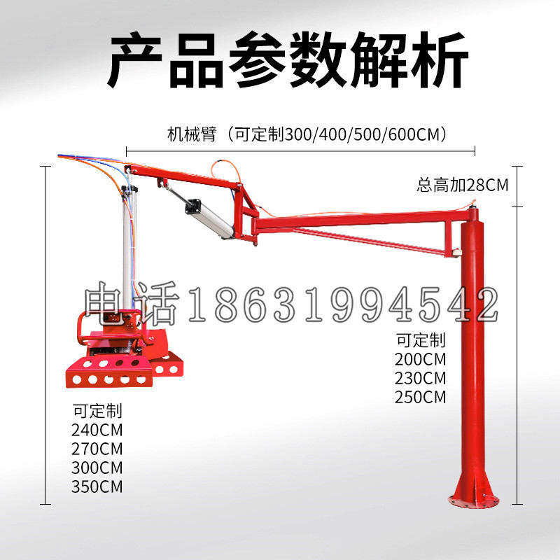 仁和区schunk机械抓手DPZ-plus系列1321292 DPZ-plus 40-AS-V