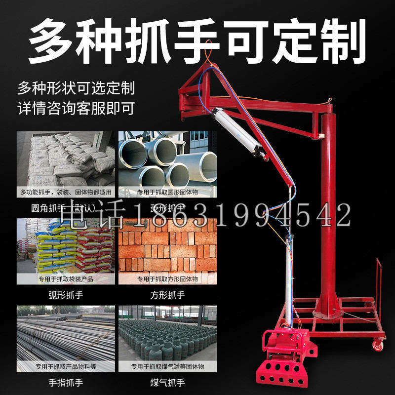 仁和区schunk气缸|德国schunk机械抓手1315983|DPG-PLUS 80-1-AS代理商