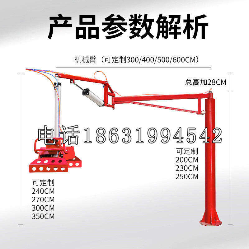 仁和区schunk雄克机械抓手PGN-plus系列0372092|PGN-plus 64-1-AS-KVZ